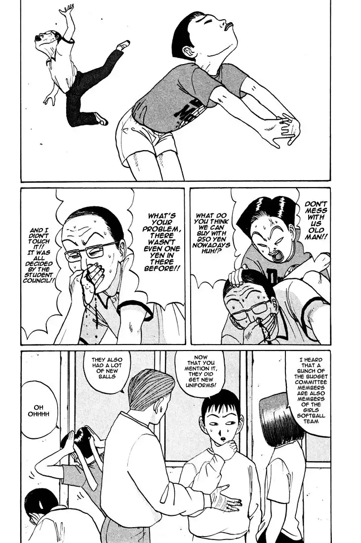 Ping Pong Club Chapter 40 5